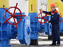 Москва назвала условия для переговоров с Киевом по газу