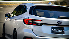 Subaru анонсировала универсал Levorg с турбомотором