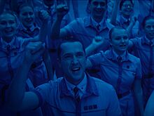 Вышел финальный трейлер антиутопии «Мы» по роману Евгения Замятина