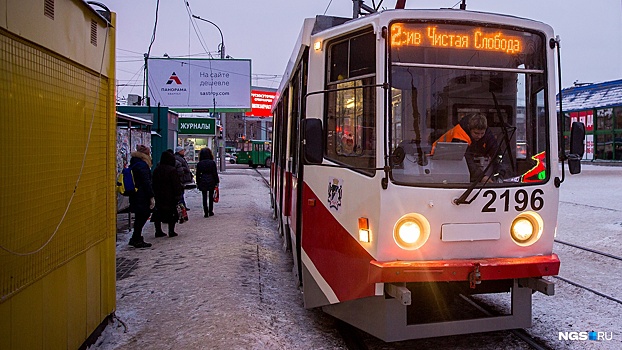 Ещё 13 турникетов: новосибирские трамваи получат новую систему оплаты проезда