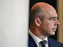 В Минфине предсказали сокращение Резервного фонда в 9 раз