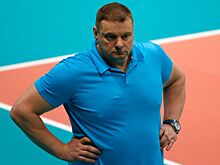 Тетюхин: Алекно не хватало в нашем чемпионате, такой культовый человек нужен Суперлиге
