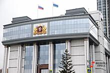 Свердловскому заксобранию рекомендовали отклонить законопроект о прямых выборах