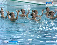 В Калининграде стартовало Первенство СЗФО по синхронному плаванию