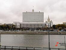 Экономист - о достижении национальных целей: «Может развиться ведомственный сепаратизм»