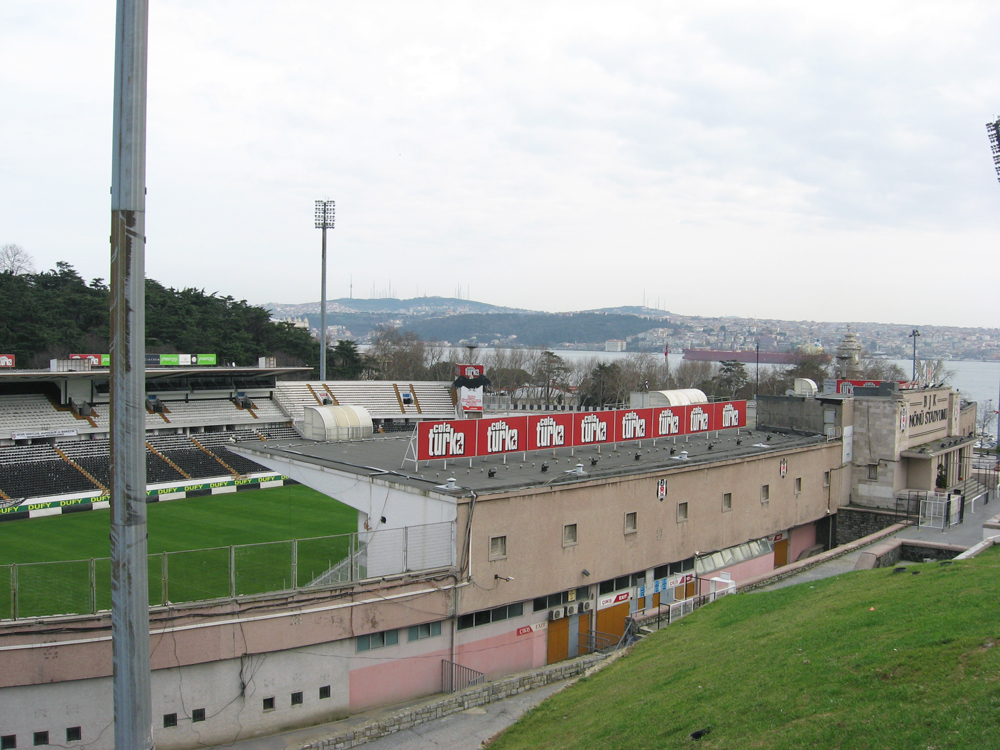 Стадион «Инёню», Стамбул, Турция