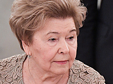 Наина Ельцина представила мемуары о семье, муже и истории страны