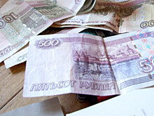 Законопроект о перечне освобождаемых от НДФЛ доходов принят Госдумой во втором чтении