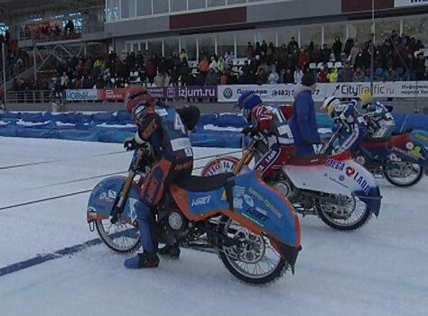 В Тольятти состоится финал чемпионата России по мотогонкам на льду