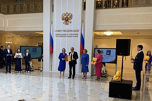 Самарские деревянные конструкторы признаны лучшей детской игрушкой в стране