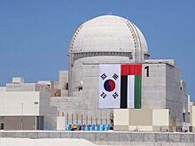 В ОАЭ запустили первую в регионе атомную электростанцию