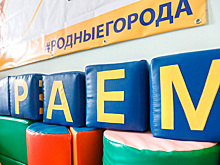 Нефтяники помогли создать игровую комнату в библиотеке югорского посёлка. ФОТО