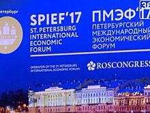 Мы хотим, чтобы Подмосковье было местом для приложения высококвалифицированного труда - губернатор