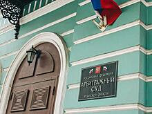 Рязанское министерство ТЭК и ЖКХ подало в суд на Фонд капремонта