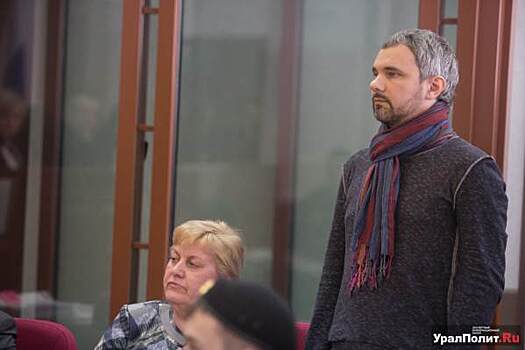 ​Суд окончательно отказал в УДО фотографу-убийце Дмитрию Лошагину
