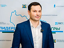 К экс-вице-губернатору ХМАО нагрянули с обысками