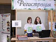 Зимний GreenFest собрал более 1500 участников