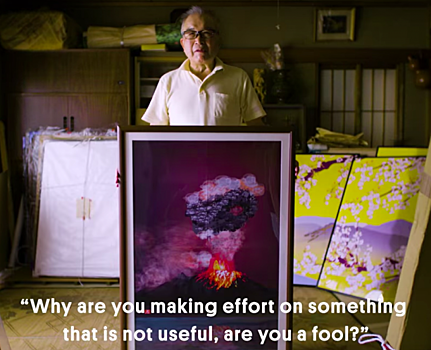 77-летний японский художник рисует картины в Excel