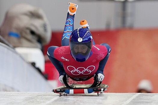 Британка Ярнольд стала двукратной олимпийской чемпионкой в скелетоне