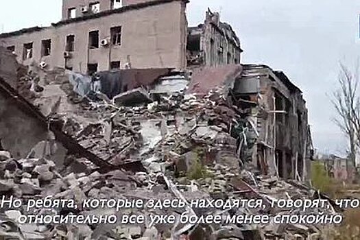Военкор показал разрушенный в ходе боев завод «Азовсталь» в Мариуполе