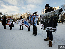 Жители Екатеринбурга вышли на пятый протест против QR-кодов
