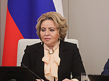 «Пока только заместитель»: оговорка Матвиенко рассмешила сенаторов