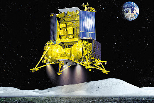 Названа дата запуска «Луны-25» с космодрома Восточный