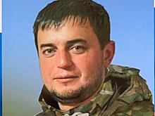 В СВО погиб 32-летний житель Курской области Дмитрий Мальцев