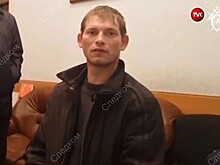 Суд арестовал подозреваемого в убийстве женщины и её сына в Москве