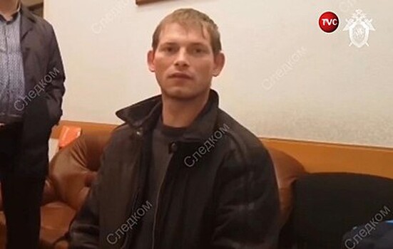 Суд арестовал подозреваемого в убийстве женщины и её сына в Москве