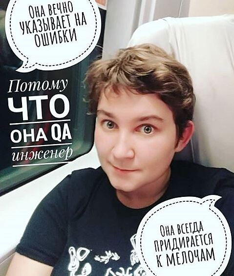 #местоженщинывезде