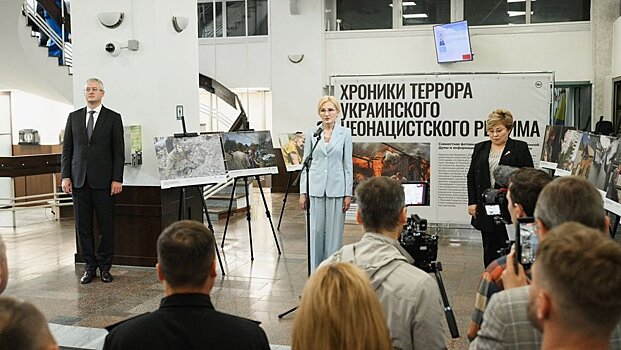 Ирина Яровая открыла на Камчатке фотовыставку «Хроники террора украинского неонацистского режима»