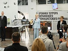 Ирина Яровая открыла на Камчатке фотовыставку «Хроники террора украинского неонацистского режима»