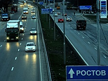 Трасса М4 станет платной от Ростова-на-Дону до Краснодара