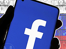 Россия частично ограничивает доступ к Facebook