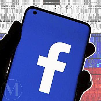 Россия частично ограничивает доступ к Facebook