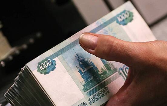 Россияне назвали мотивирующую их прибавку к зарплате