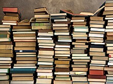 Какая книга в вашей библиотеке самая ценная?