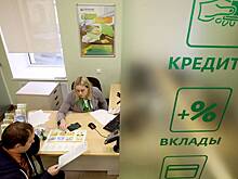 Банки меняют условия для автокредитов