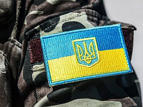 МО РФ: 45 бойцов ВСУ сдались в плен за неделю