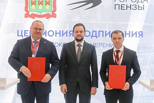 Олег Мельниченко представил на ПМЭФ-2025 проект реконструкции аэропорта