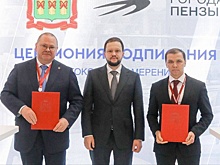 Олег Мельниченко представил на ПМЭФ-2025 проект реконструкции аэропорта