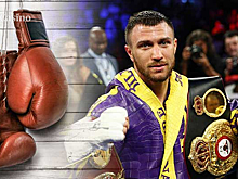 Ломаченко – лучший боксер WBO: рассказываем почему