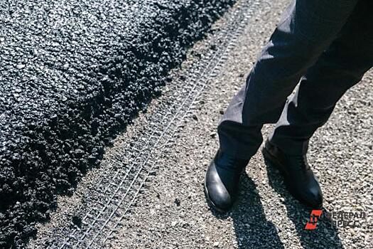 В Новгородской области назначили главного по тарифам и министра экологии