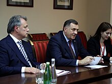 Додик охарактеризовал действия Украины как терроризм