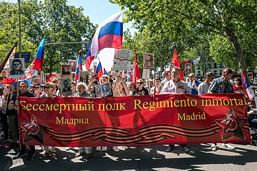 Шествие "Бессмертного полка" в Мадриде может стать самым массовым в Европе