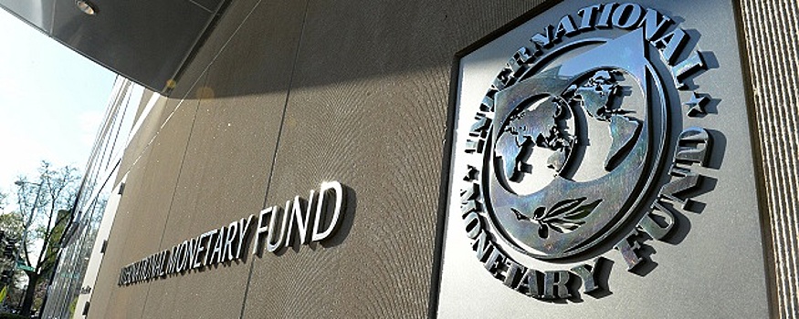 МВФ назвал ситуацию на Украине серьезным ударом по мировой экономике