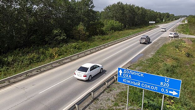 Стало известно, какие маршруты предпочитают автопутешественники