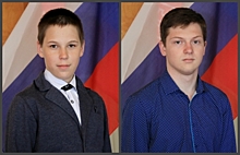 Костромских подростков, спасших сбитую машиной женщину, наградили в Москве