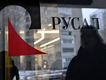 «Русал» назван победителем международного конкурса «Горная индустрия 4.0»